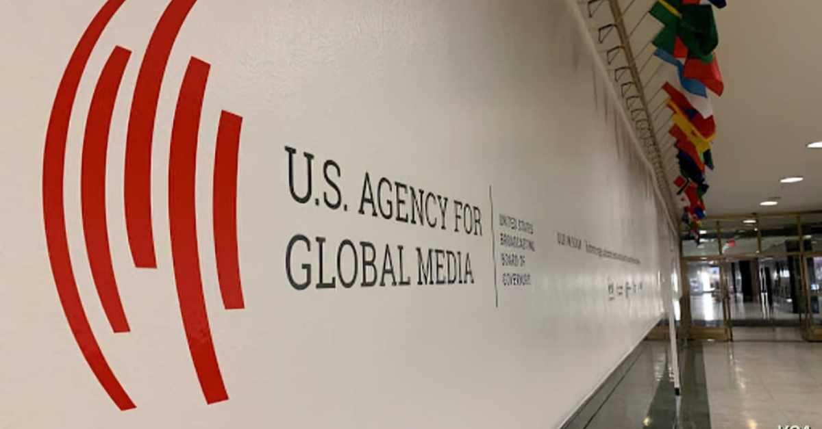 U.S. Agency for Global Media Official Website